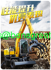 China 7 ton mini wheel excavator with 0.23cbm bucket 7 ton wheel excavator with log grab for timber loading supplier