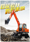 7 ton mini wheel excavator with 0.23cbm bucket 7 ton wheel excavator with log grab for timber loading supplier