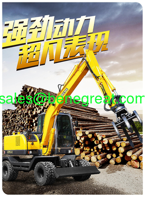 8 ton mini wheel excavator with 0.23cbm bucket 8 ton wheel excavator with log grab for timber loading supplier