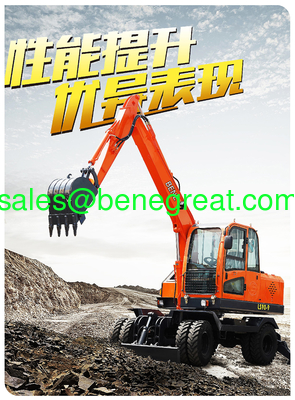 6 ton mini wheel excavator with 0.23cbm bucket 6 ton wheel excavator with log grab for timber loading supplier