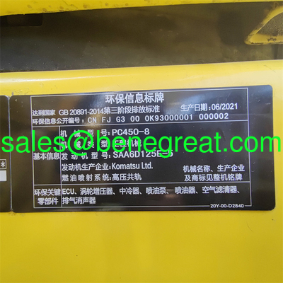 8 track rollers Used/Secondhand excavator 9.7m digging reach Komatsu SAA6D125E-5 engine supplier